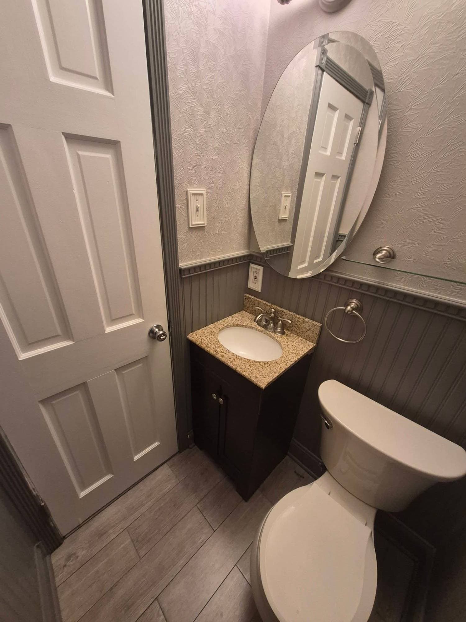 Powder Room with Beadboard Wainscoting